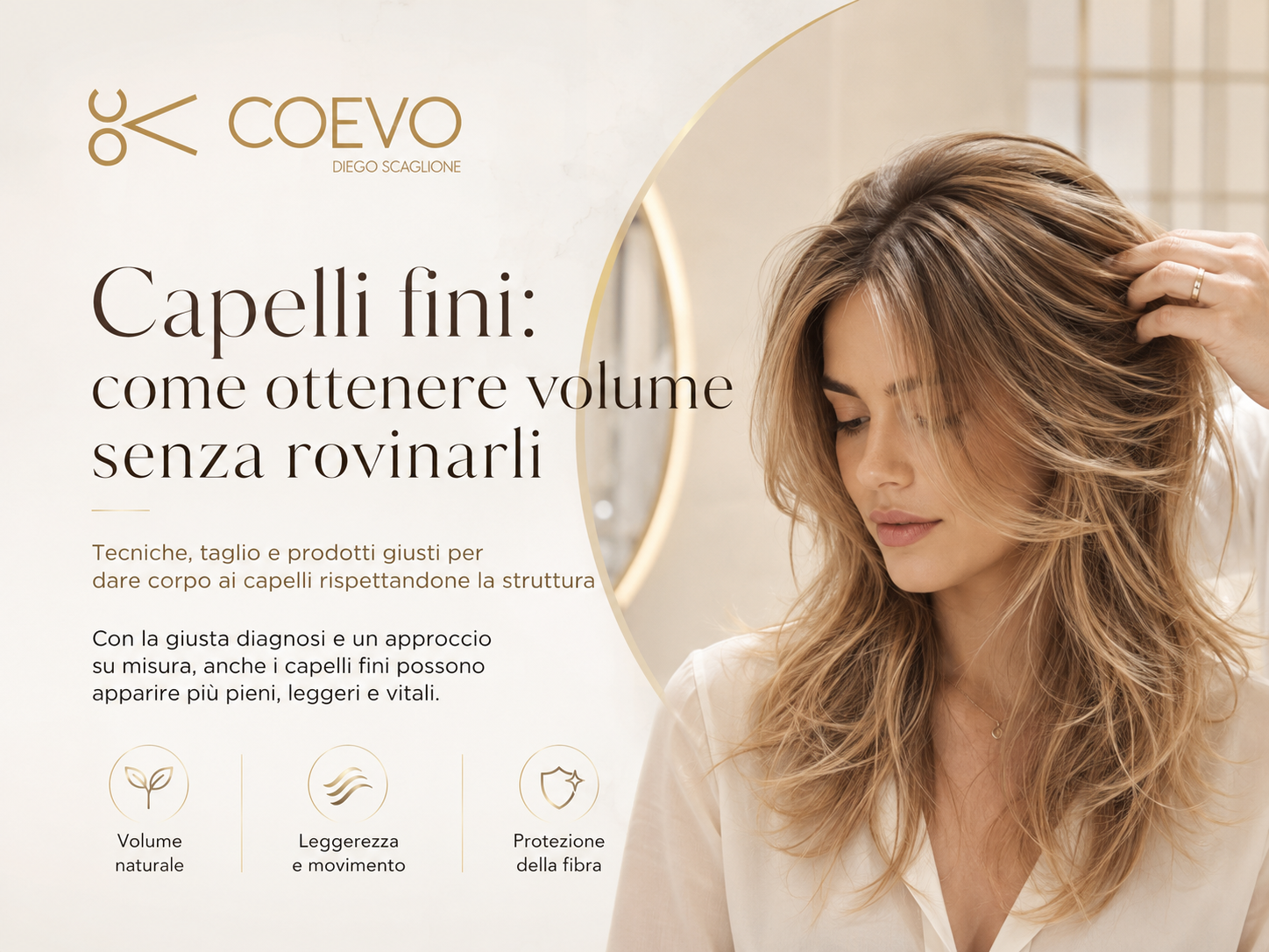 Capelli fini: come ottenere volume senza rovinarli